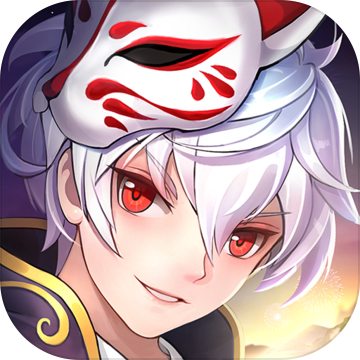 天姬变最新破解版 v2.6.3