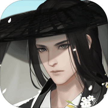 坛中相思曲破解版 v8.6.4