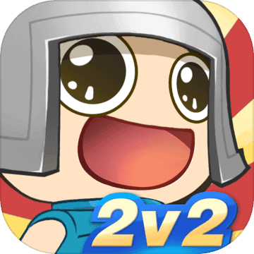 小小战场破解版 v1.1