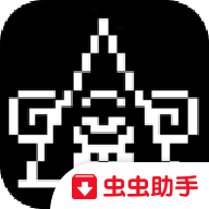 不要喂猴子破解版 v1.15