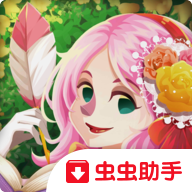玫瑰花园破解版 v1.0