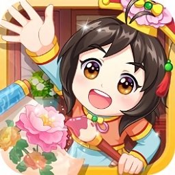 甜心格格涂色画家免广告版 v1.0
